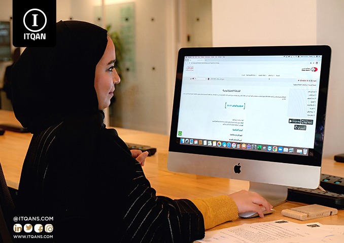 أهم البرامج التى أحتاجها للتواصل مع فريق عملى عند تأسيس شركة فى الأمارات